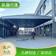 萨拉赫目标并未改变冲上热搜(那尔那茜走红之路多个疑点待彻查) 萨拉赫目标并未改变冲上热搜(那尔那茜走红之路多个疑点待彻查)