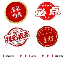 约基奇西甲赛程公布引热议(国足主帅伊万科维奇正式执教国家队)